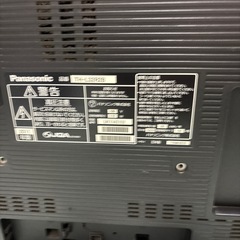 Panasonic    ビエラの画像