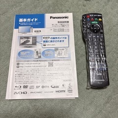 Panasonic    ビエラの画像