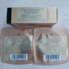 【未使用】CHANEL サンプルセット リムーバー＆クリーム2包の画像