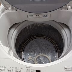 ★リユースのサカイ水戸店★ SHARP 洗濯機 8kg 20年製 動作確認／クリーニング済み MT5267の画像
