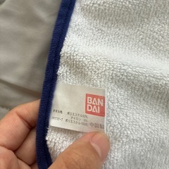 鬼滅の刃　ループタオル　記名なしの画像