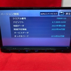⭐︎美品⭐︎KENWOOD 2024春地図MDV-D404BT 新品バックカメラ付きの画像