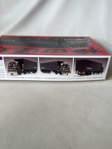 アオシマ文化教材社 1/32 バリューデコトラ エクストラシリーズ Vol.1 袴田運送 未使用未組立自宅保管品