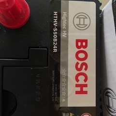 BOSCH Hightec HV S50B24R Hybrid Car Battery (Toyota Prius / Aqua Compatible) の画像