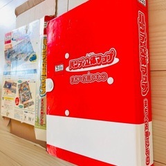 トミカ　いっしょにおでかけ　ハンディ立体マップ　まちへお買いものの画像