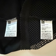 　ＧＵ　メッシュレイヤードセットの画像