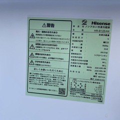 2024年製 Hisense ハイセンス 冷凍冷蔵庫 124Ｌ の画像