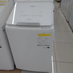 ★ジモティを見たで5％OFF★✨HITACHI✨9kg洗濯乾燥機✨2023年製✨BW-DX90H✨の画像