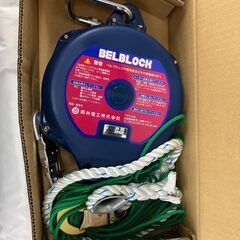 未使用品工具　ベルブロック　藤井電工の画像