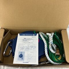 未使用品工具　ベルブロック　藤井電工の画像