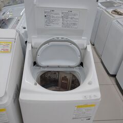 ★ジモティを見たで5％OFF★✨HITACHI✨9kg洗濯乾燥機✨2023年製✨BW-DX90H✨の画像