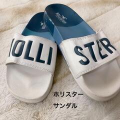 【ホリスター　サンダル】の画像
