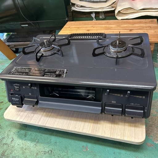 【済】パロマ ガスコンロ 都市ガス用 2023年製