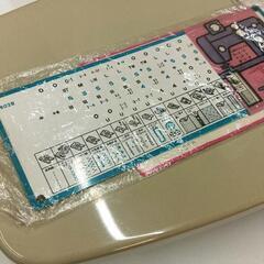 0822-015 JANOMEジャノメミシン　802型　通電済の画像