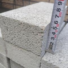 【19個】コンクリート　ブロックの画像