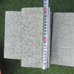 【19個】コンクリート　ブロックの画像