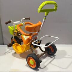 プーさん 三輪車 手押し棒付きの画像