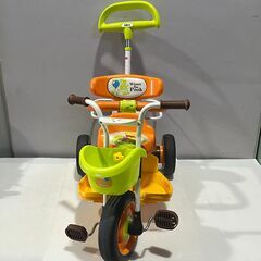 プーさん 三輪車 手押し棒付きの画像