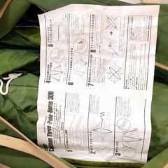 キャンプ用品 まとめて コンロ テント イス など ジャンク品　の画像