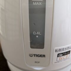 タイガー電気ケトル　わく子の画像