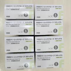 FEEDベーシックグローブラテックスSサイズ8箱セット　パウダーフリー　100枚入の画像