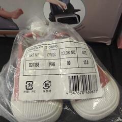 ベビー用品セットの画像