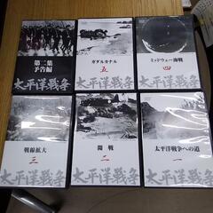 太平洋戦争DVDセット　85159の画像
