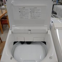 ★ジモティを見たで5％OFF★🍭HITACHI🍭10kg洗濯乾燥機🍭2021年製🍭BW-DX100G🍭の画像