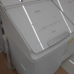 ★ジモティを見たで5％OFF★🍭HITACHI🍭10kg洗濯乾燥機🍭2021年製🍭BW-DX100G🍭の画像