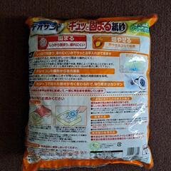 デオサンド　ギュッと固まる猫砂の画像