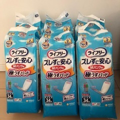 紙パンツ用パットの画像