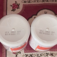 ナウフーズ Now Foods MAKA マカ 500mg スタミナ増強 植物性カプセル250粒 の画像