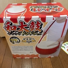 決まりました😊和太鼓 ポケモン おもちゃの画像