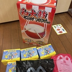 決まりました😊和太鼓 ポケモン おもちゃの画像