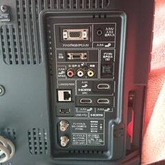 G-050/SHARP AQUOS/LC-20V5/2011年製/動作確認、消毒済の画像