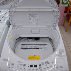 ★ジモティを見たで5％OFF★😊TOSHIBA😊8kg洗濯乾燥機😊2024年製😊AW-8VM3😊の画像