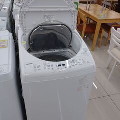 ★ジモティを見たで5％OFF★😊TOSHIBA😊8kg洗濯乾燥機😊2024年製😊AW-8VM3😊の画像