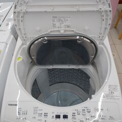 ★ジモティを見たで5％OFF★😊TOSHIBA😊8kg洗濯乾燥機😊2024年製😊AW-8VM3😊の画像