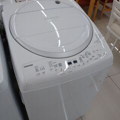 ★ジモティを見たで5％OFF★😊TOSHIBA😊8kg洗濯乾燥機😊2024年製😊AW-8VM3😊の画像