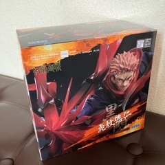 呪術廻戦 虎杖悠仁 フィギュア の画像