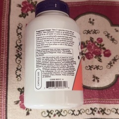 L-アルギニン 1000mg 120粒 ナウフーズ アミノ酸 Now Foods L-Arginine の画像