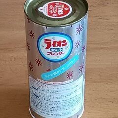 ライオンホワイトクレンザーの画像