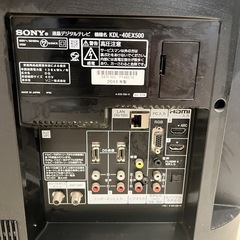 40インチ　　SONY BRAVIAの画像
