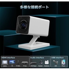 新品　プロジェクター 家庭用 4K Android TV Netflix YouTube 白  Wifi6 Switchの画像