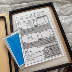 iPadフィルム　2種類の画像
