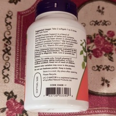 ナウフーズ Prostate Support 90粒の画像