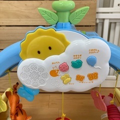 くまのプーさん　ジムにへんしんメリーの画像