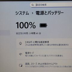 【美品】東芝 dynabook✨白 SSD256GB Office2021付♪の画像