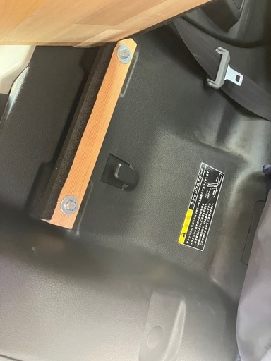 新型ハスラー(MR52S MR92S）専用 ラゲッジボード 取り付けキャリア付き