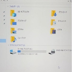DELL i5-6500 CPU 3.20GHz 8GB 256GB SSD の画像